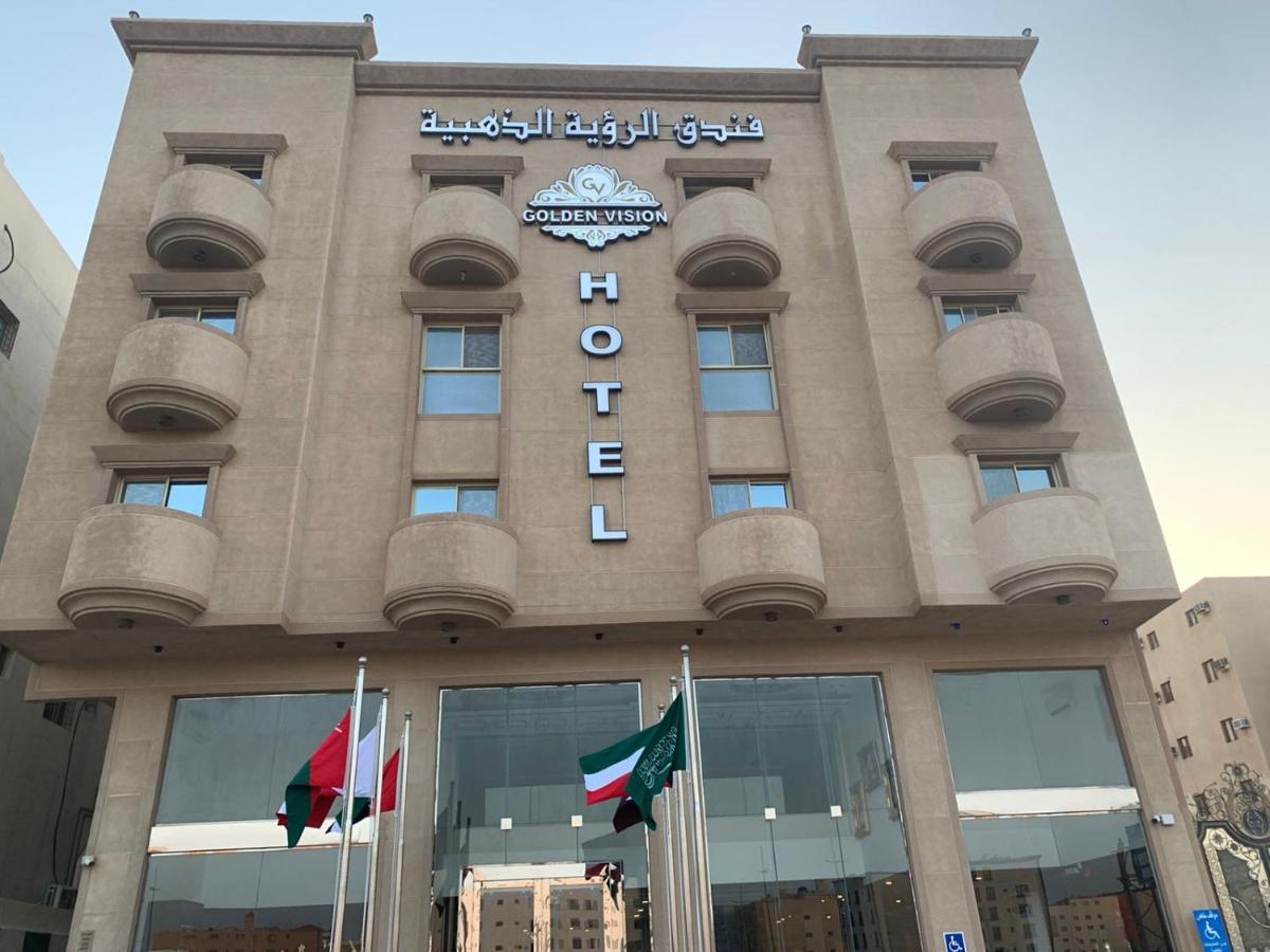 Arrawiya Alzahabia Hotel Даммам Экстерьер фото