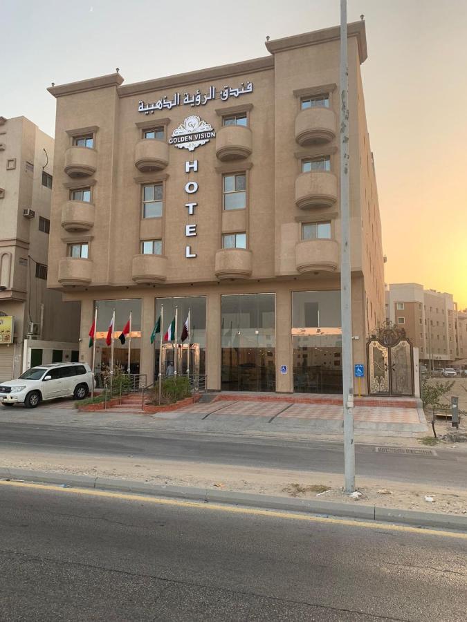 Arrawiya Alzahabia Hotel Даммам Экстерьер фото
